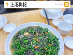 -巫记鸡饭店