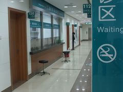 -上海市普陀区中医医院