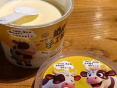 -胖老汉(幸福店)