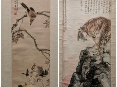 -湖北省博物馆