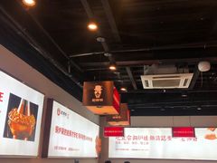 大堂-老佛爷铜炉蛙锅(海岸城店)
