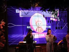 -胡桃里音乐酒馆(四道口店)