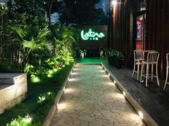 -拉蒂娜·巴西牛排馆 Latina·Brazilian Steakhouse(陆家嘴旗舰店)