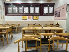 -四季美汤包(户部巷店)