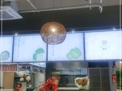 -田素(稻田创业小镇店)