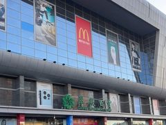 -翠微百货(龙德店)