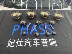 -德众汽车音响改装