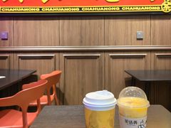 -茶话弄(中贸广场店)