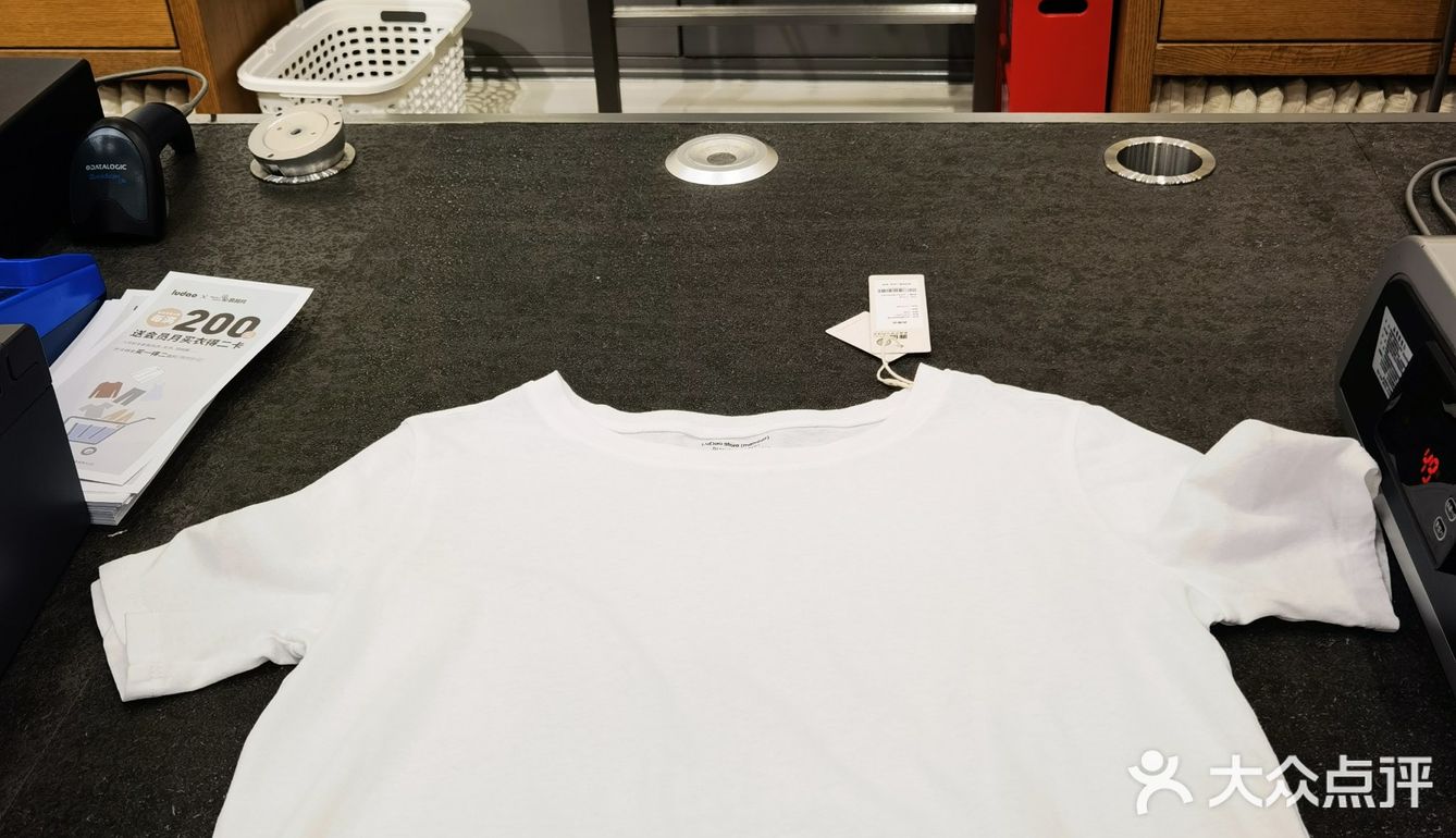 20元一件的纯棉T恤不香吗？