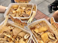 -老day牛杂(官也街总店)