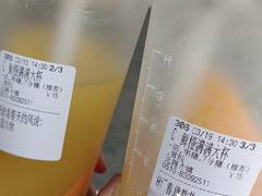 -CoCo都可(惠山古镇店)