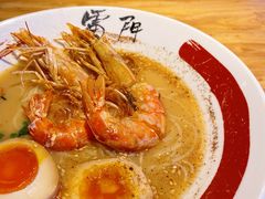 社长原汤拉面双虾双蛋-雷门拉面店(新光天地店)
