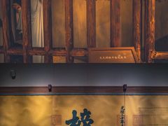 -汇龙潭