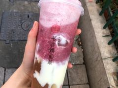 -书亦烧仙草(四季花园店)