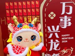 -光明农场大观园