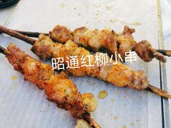 -纪录片《人生一串》体验店(静安店)