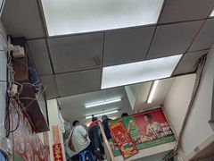 -凤城康记饭店