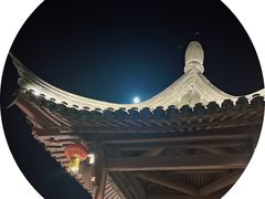 -绍兴古城