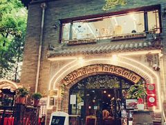 -申德勒西餐厅(日坛路总店)