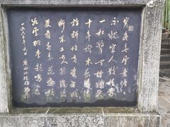 -桂林独秀峰王城景区
