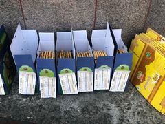 -阿布拉的馕(西北路店)