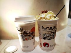 幽兰拿铁-茶颜悦色(九龙仓从前慢茶叶子店)