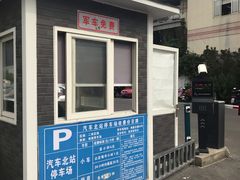 -常熟汽车客运站北站