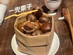 -曲廊院(东四十一条店)