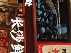 -黑色经典臭豆腐·湖南特产(步行街店)