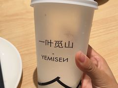 -一叶觅山(半边街店)