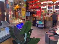 -鼎原力量东北吊炉烧烤(幸福街店)