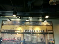 -星巴克(北京首都国际机场7店)