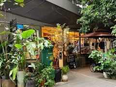 -旧天堂书店(华侨城创意文化园南山特色文化街区店)