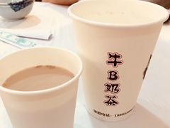 -传统手工面