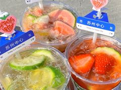鲜莓石里香柠-Yes Lemon就是柠·手打柠檬茶(苏州中心一店)