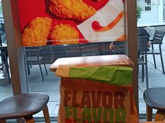 -汉堡王(北京三里屯购物中心)