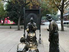 -大雁塔北广场音乐喷泉