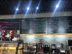 -啊噗吐呦现场烘焙(麦凯乐店)