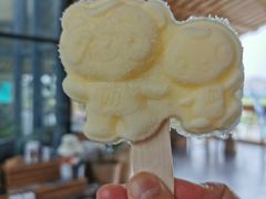 -中国天府农业博览园