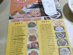 -明泉居茶点荟(车陂店)