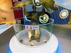 -中国航天博物馆