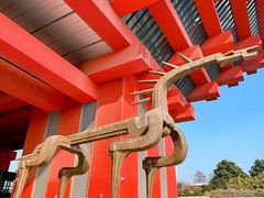 -中华艺术宫(上海美术馆)