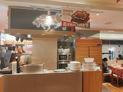 -西贝(吴江路湟普汇店)