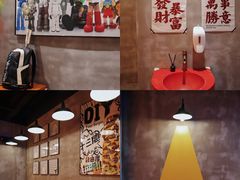 -牛纽塔·牛人堡(群众路店)