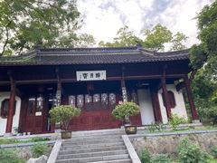 -采石矶景区
