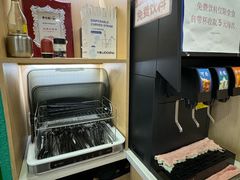 -喜仕屋牛丼咖喱(滨康小区店)