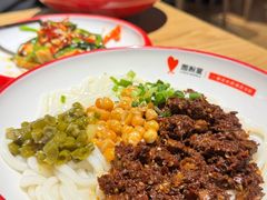 -西粉堂新疆米粉(朝外店)