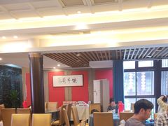 -留芳·文旅古月楼(老街店)