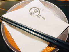 -厚贞日式烤肉(浦东汇智店)