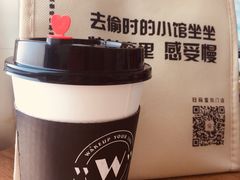 -W CAFE(甜爱路店)